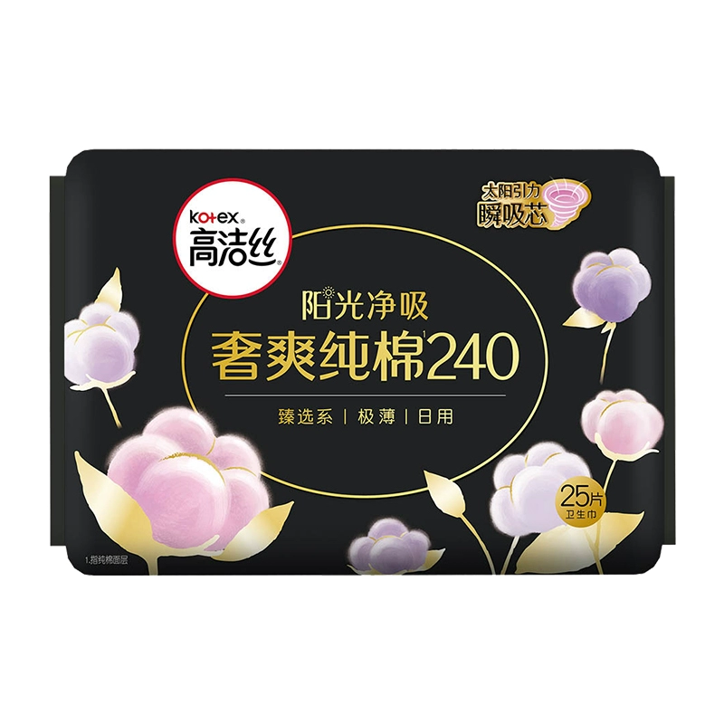 高潔絲日用臻選純棉240mm*25片