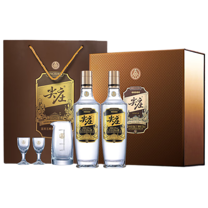 plus：Wuliangye/五糧液 尖莊高光 52° 濃香型 2瓶 500ml