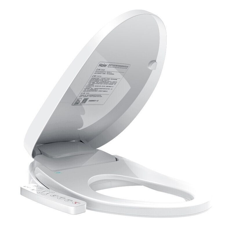 家裝季：Haier 海爾 V-168 Plus 智能馬桶蓋限湖北地區(qū)