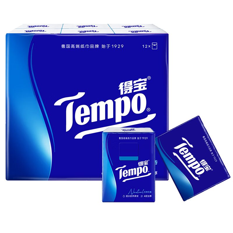 得寶（TEMPO）一博同款 手帕紙 經典無香4層7張*36包 濕水不破 紙巾小包 面巾紙
