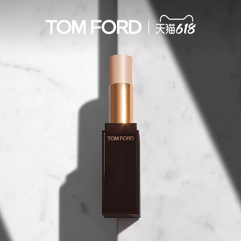TOM FORD 湯姆·福特 絲霧遮瑕棒 3.5g