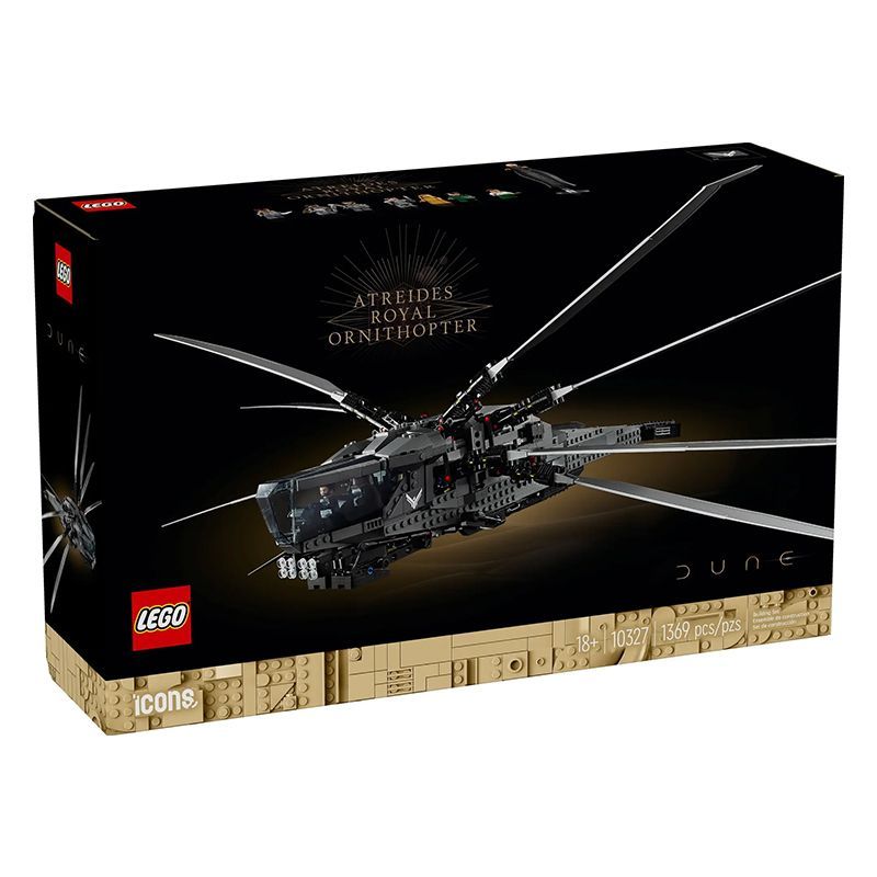 百億補(bǔ)貼：LEGO 樂高 10327沙丘皇家撲翼機(jī)男女孩積木玩具新年禮物