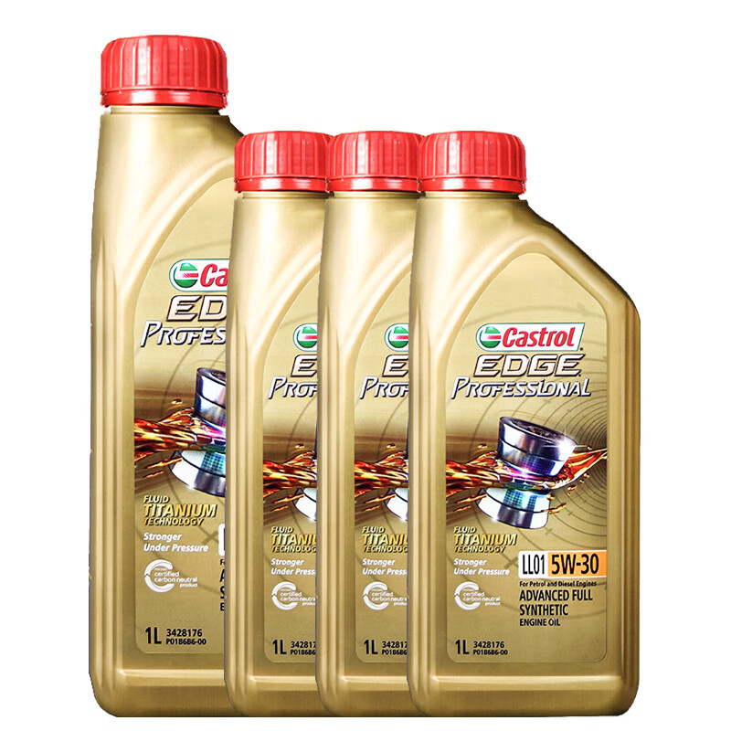 限移動端：Castrol 嘉實多 全合成機油 發(fā)動機潤滑油 汽車保養(yǎng) 進口極護全合成 5W-30 1Lx4