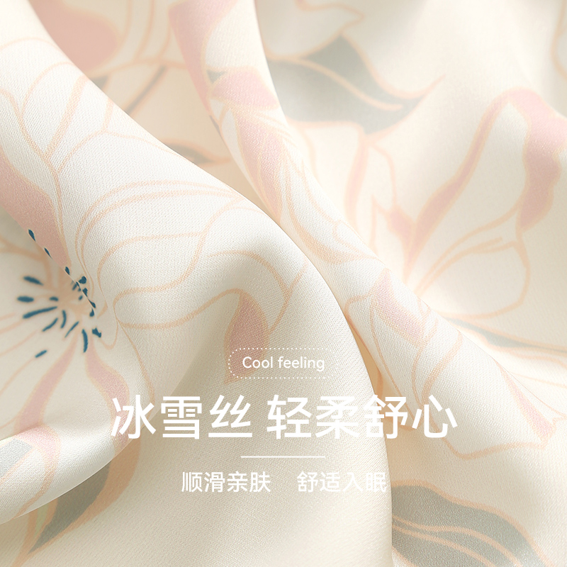88VIP會員：FENTENG 芬騰 女士睡衣夏季短袖冰絲套頭套裝新款抗菌休閑加大碼女款家居服