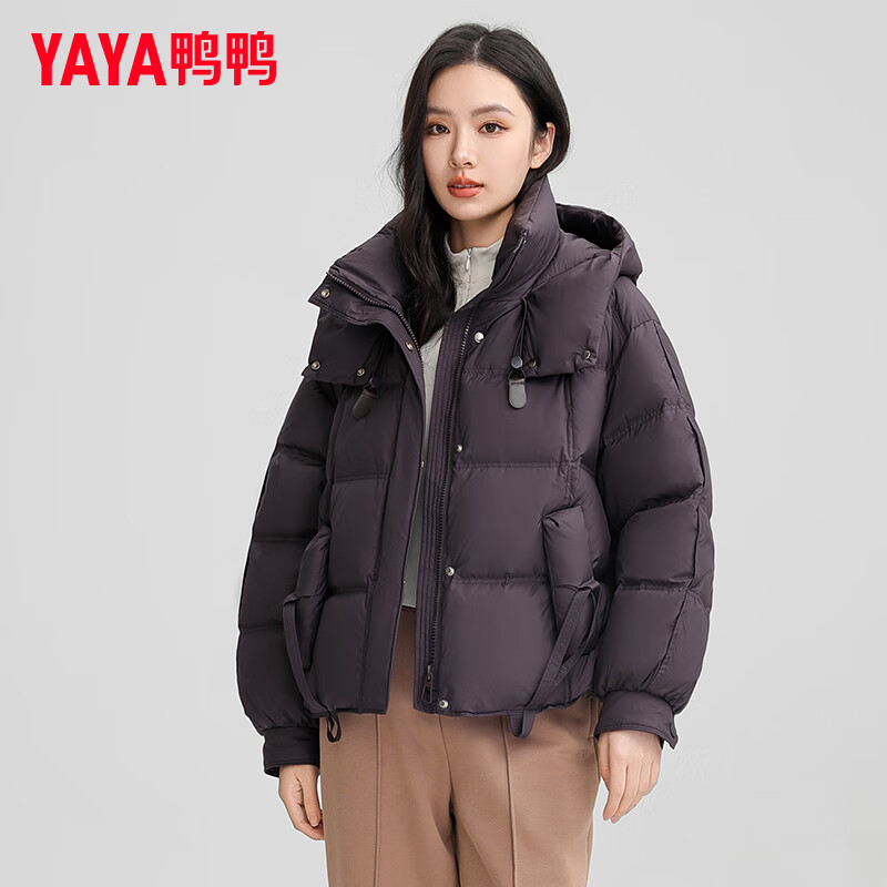 YAYA 鴨鴨羽絨服 鴨鴨（YAYA）羽絨服女2024冬季新款短款加厚 紫灰色 M