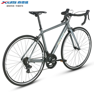 xds 喜德盛 入門公路車RC200禧瑪諾14速男女學生變速單車