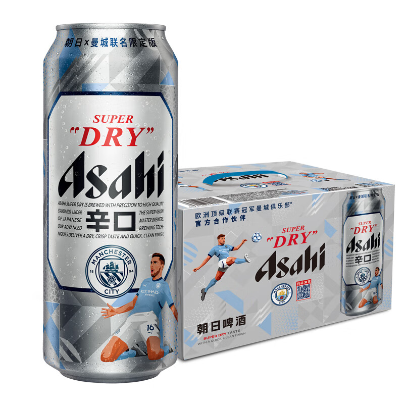 朝日啤酒 超爽系列?? 整箱 曼城限定版