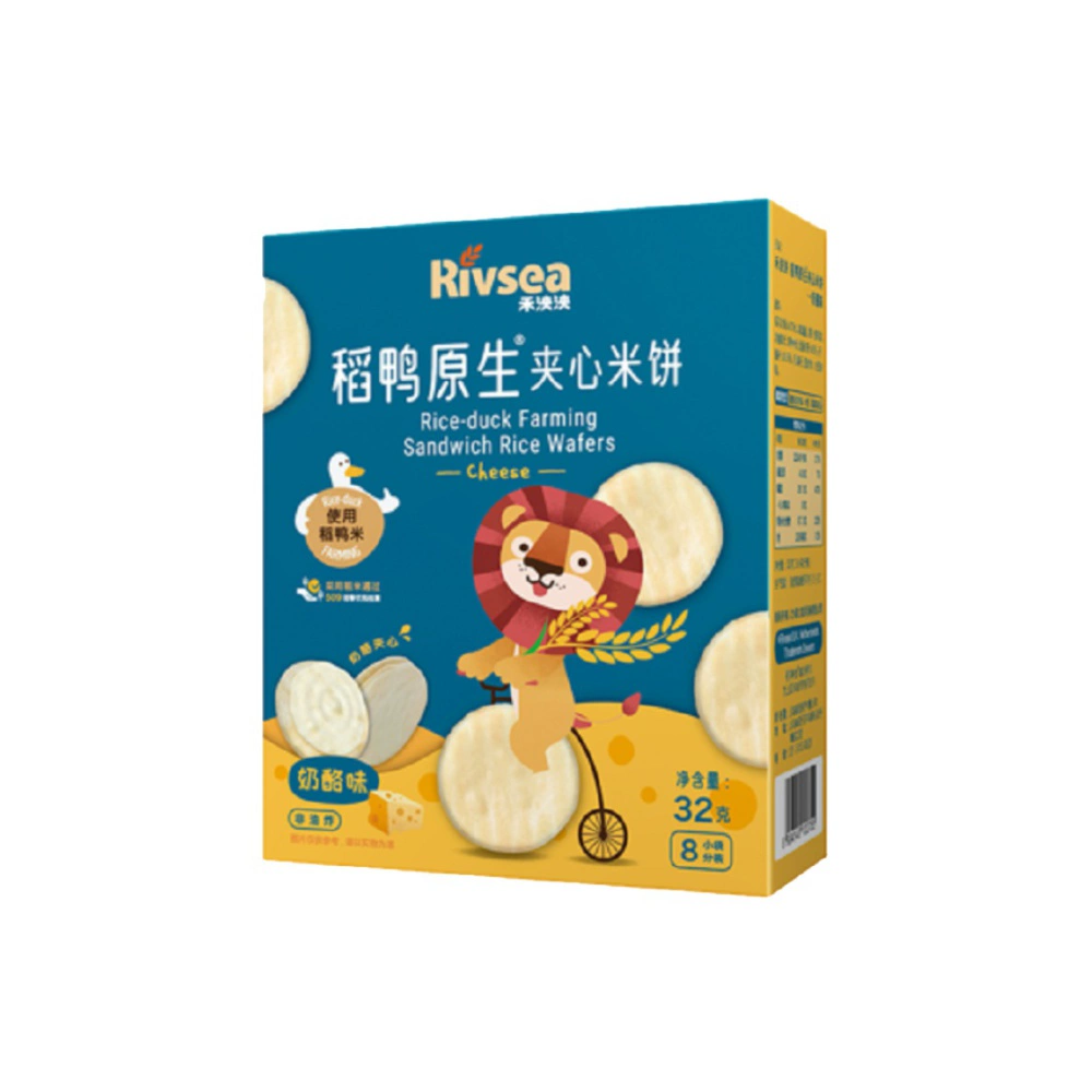 禾泱泱 拍3件原生夾心米餅32g*2