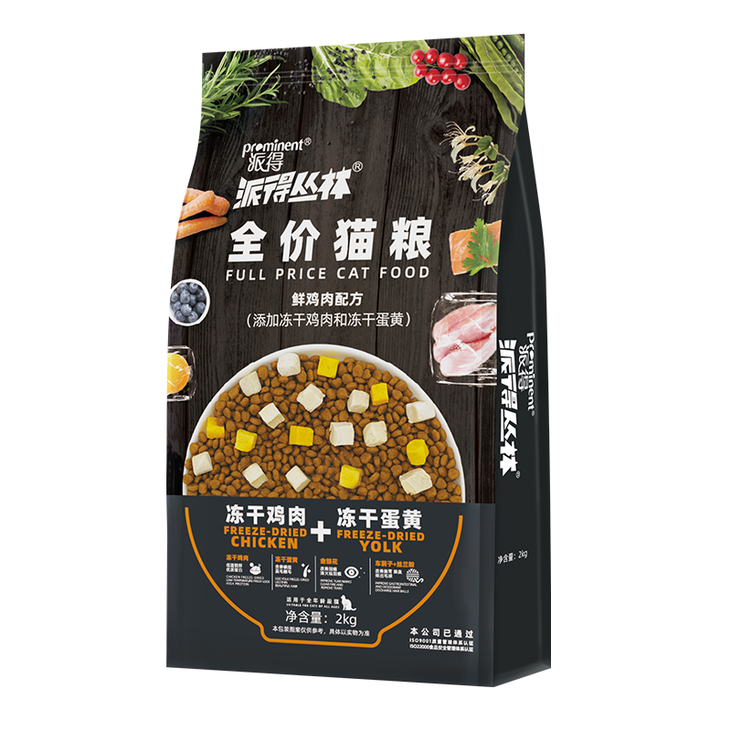 派得 prominent 鮮雞肉全階段貓糧 2kg