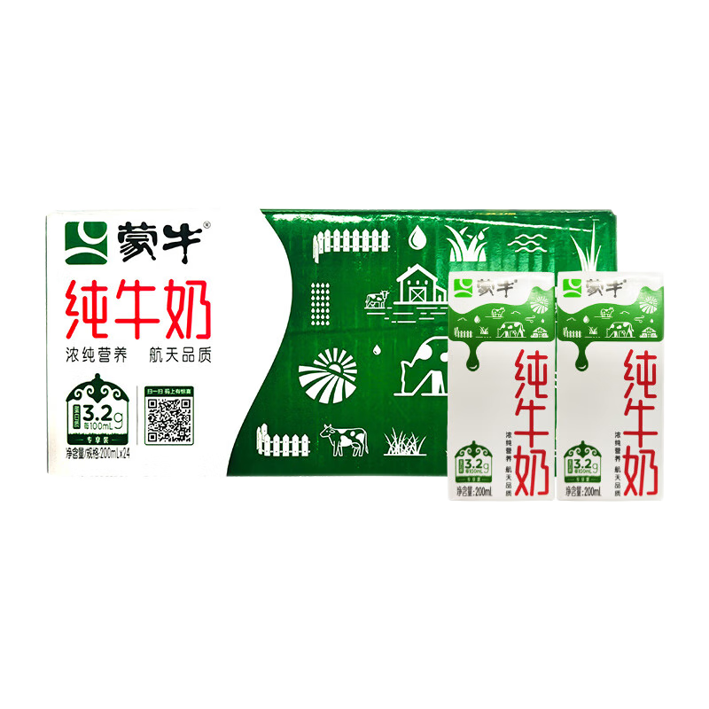 蒙牛 純牛奶200ml*24盒