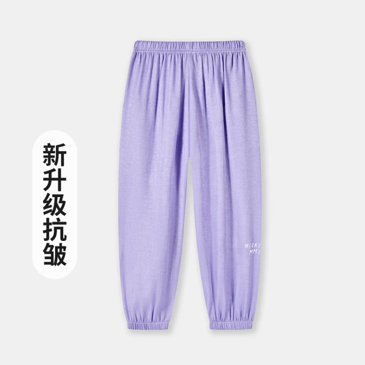 29日10點：Disney 迪士尼 兒童冰絲防蚊褲