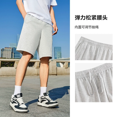 安踏男針織短褲透氣跑步