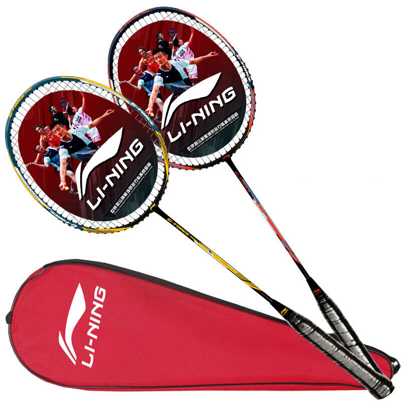 LI-NING 李寧 羽毛球拍2支中桿碳素280碳復合雙拍對拍AYPP396-5