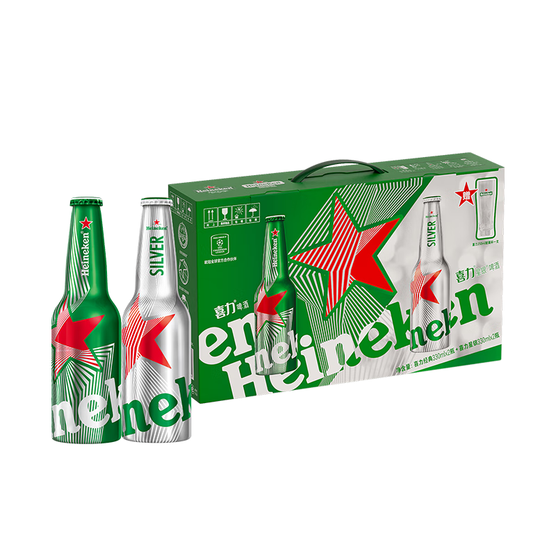 喜力星銀（Heineken Silver）黃啤酒 330ml*6瓶 禮盒裝（內含玻璃杯1個）