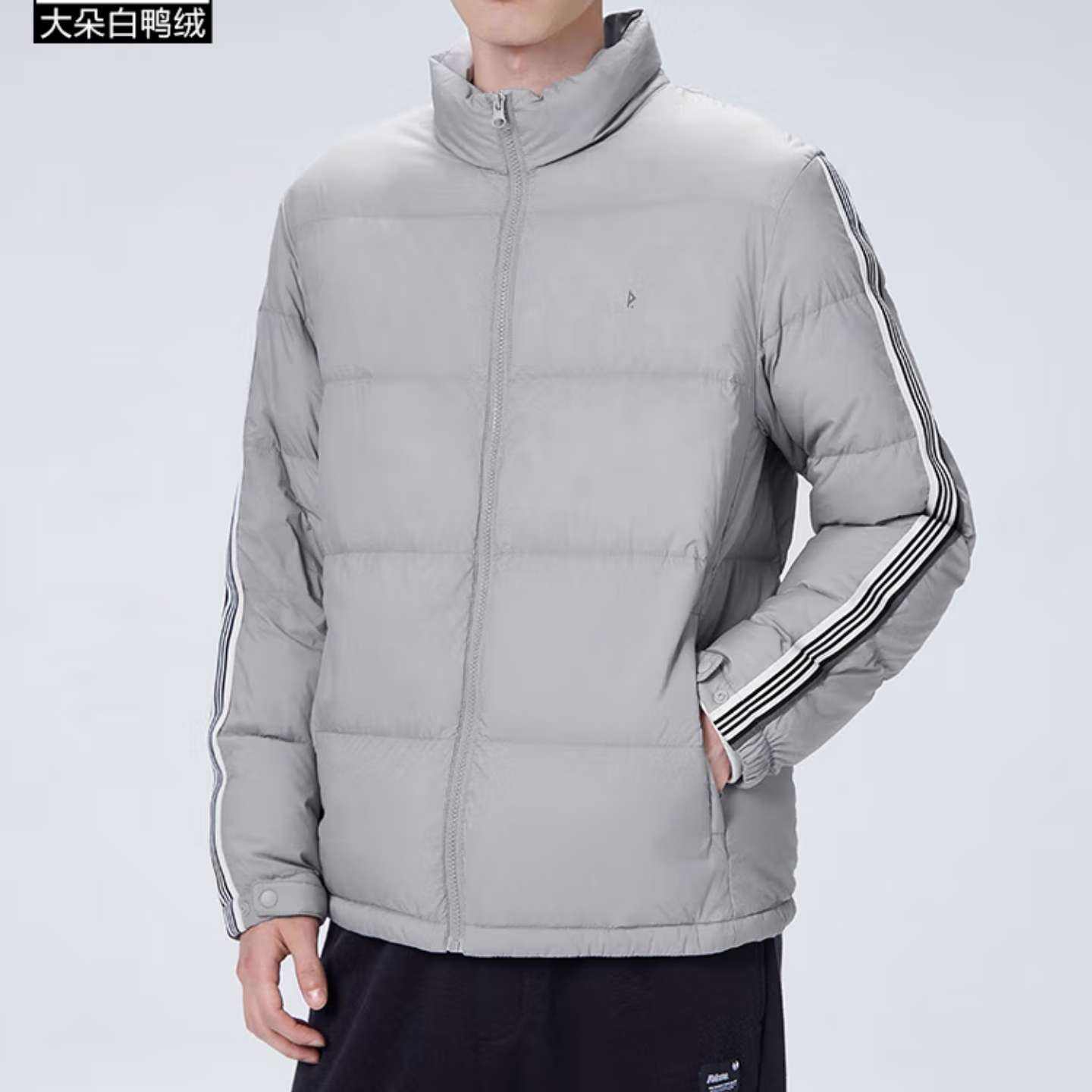 PLUS會員：太平鳥男裝 男士羽絨服 灰色條紋B1ACC4134 M