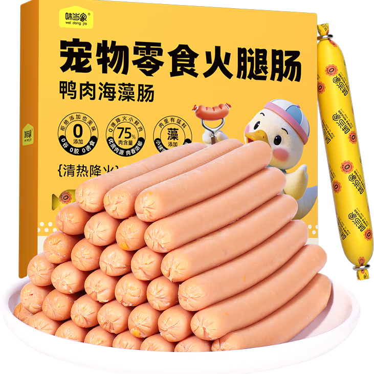 味當家狗狗零食 鴨肉海藻腸360g【20根】