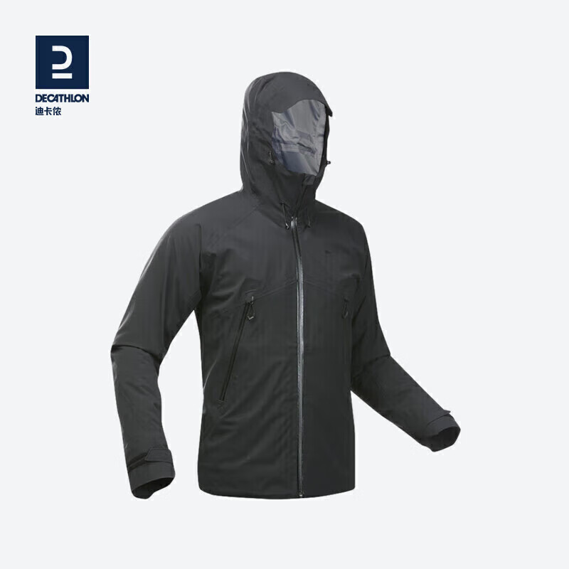 DECATHLON 迪卡儂 沖鋒衣防風防水戶外運動外套MH500男款-4563127