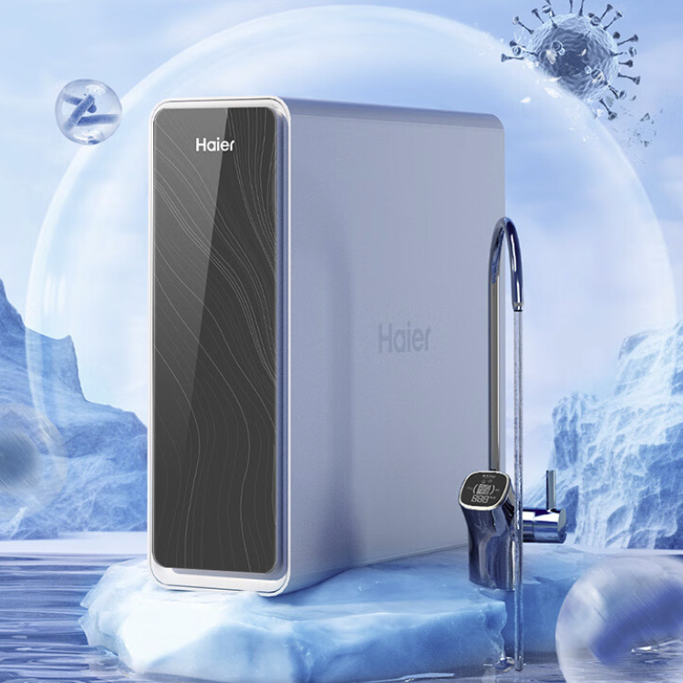 Haier 海爾 鮮活水pro HKC3000-R793D2U1 反滲透凈水器 1200G