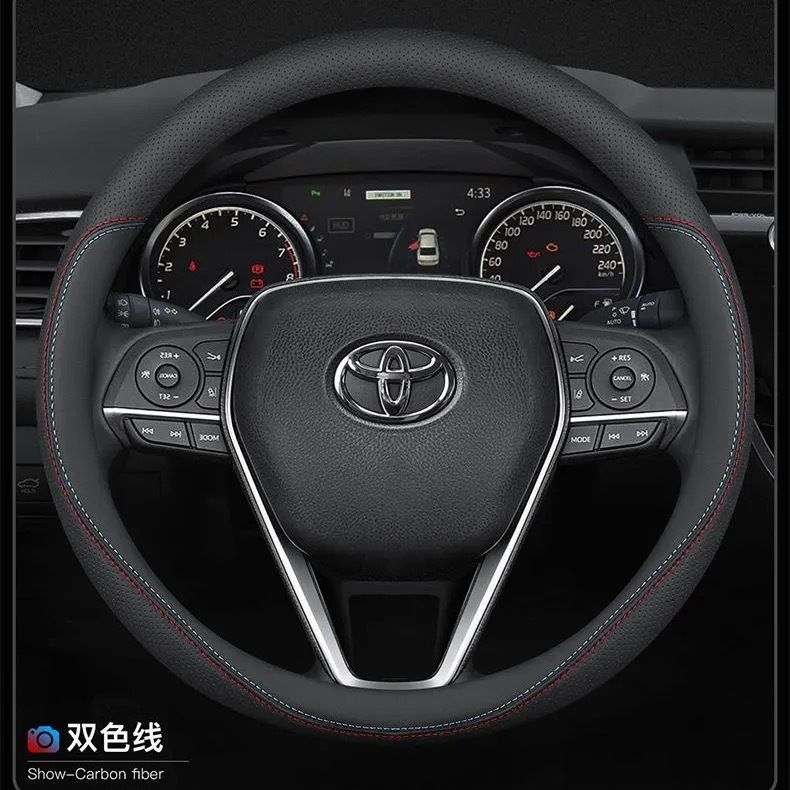 五福金牛 方向盤套納帕皮把套冬季O型D型通用大眾奧迪本田日產(chǎn)豐田