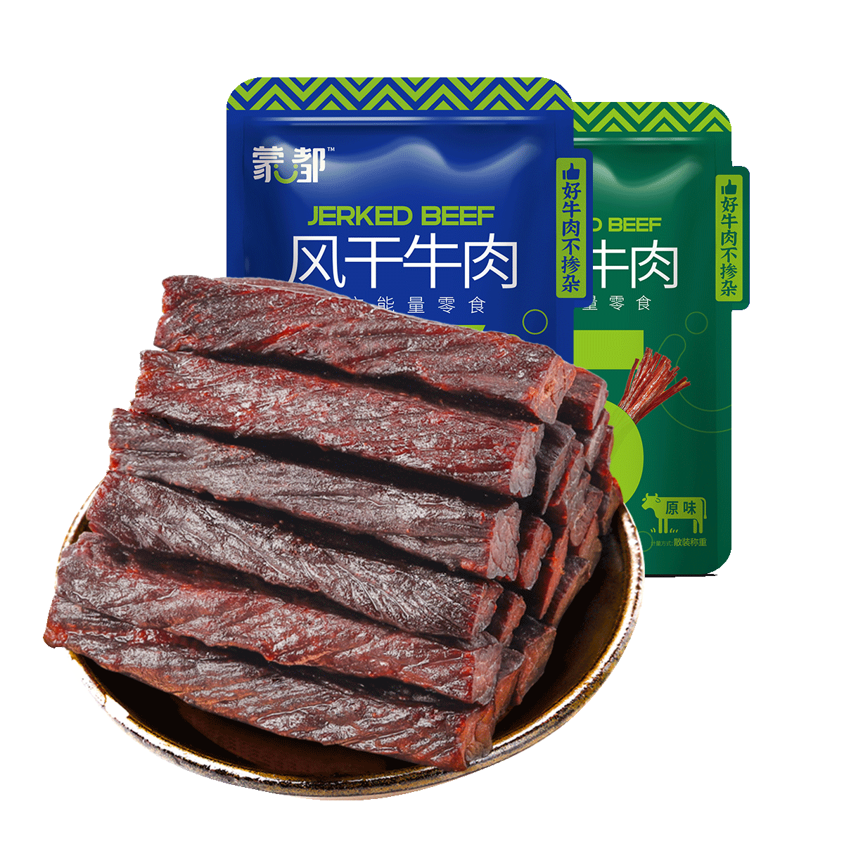 手撕牛肉干內蒙古特產風干純牛肉辦公室零食熟食肉干肉脯散裝稱重
