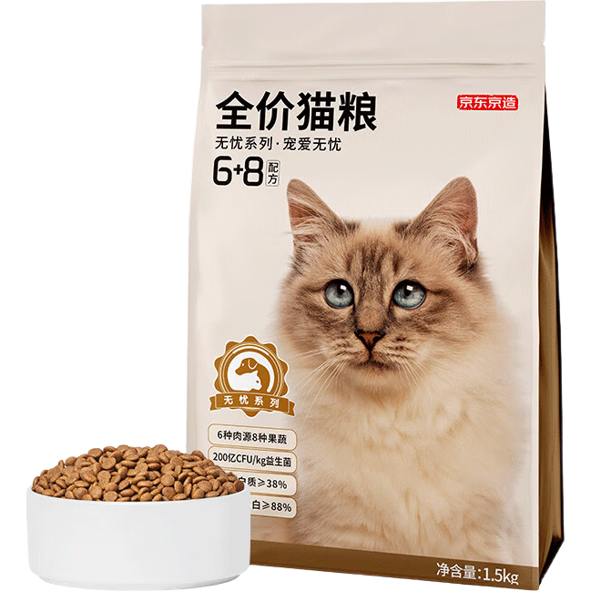 好價最后2天！京東京造 鮮肉無谷益生菌6種肉全價貓糧10kg 主糧成貓幼貓貓干糧