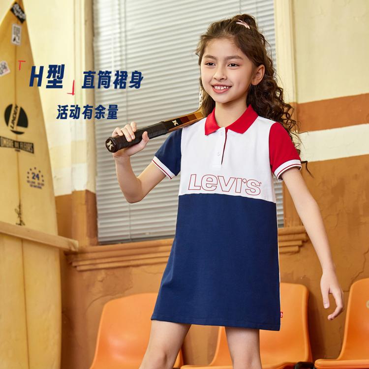 李維斯 Levi's 25年夏新品李維斯童裝女童連衣裙透氣柔軟POLO裙兒童運動裙