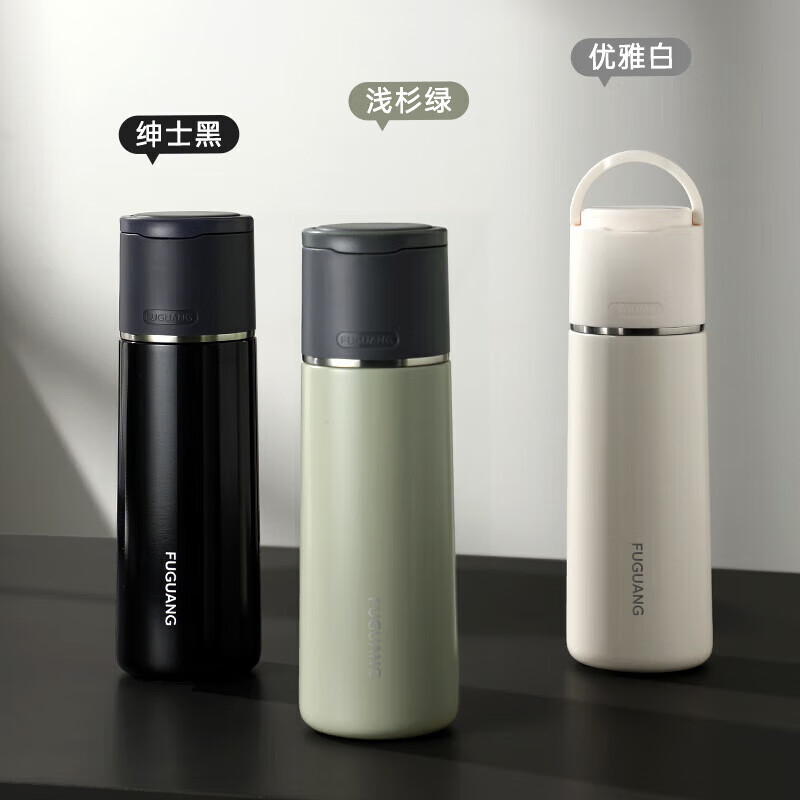 京東PLUS：富光 保溫杯 500ml
