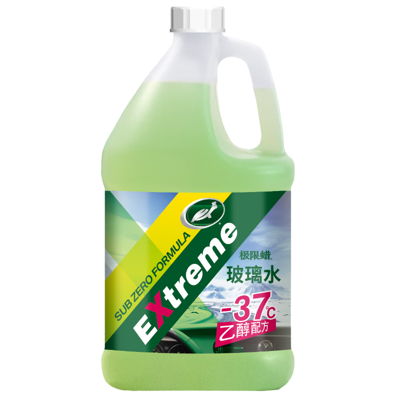 龜牌 極限 汽車玻璃水 2L*2瓶