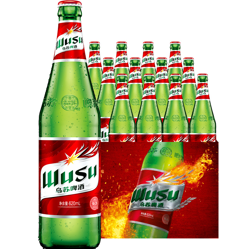烏蘇啤酒 大紅烏蘇啤酒 620ml*12瓶整箱裝特價(jià)批發(fā)高度啤酒百城次日達(dá)