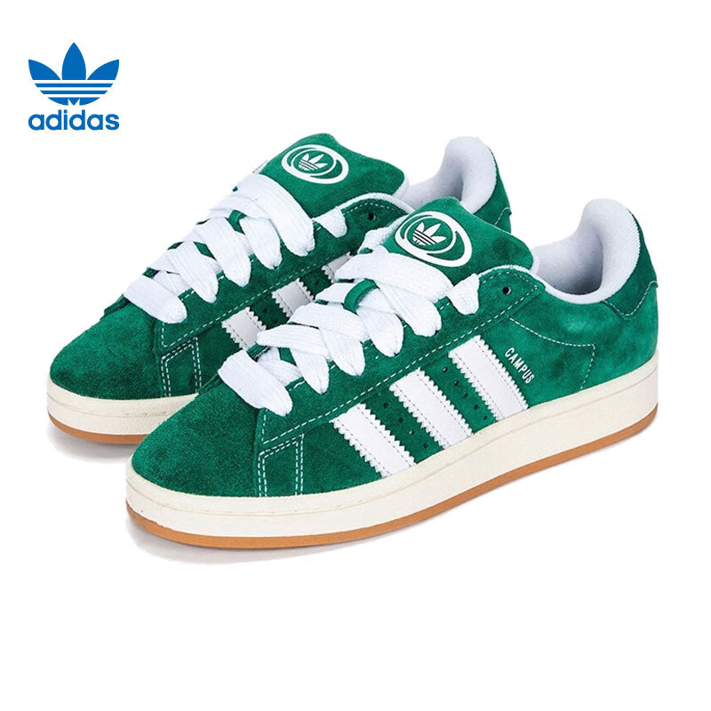adidas 阿迪達斯 三葉草男女鞋CAMPUS運動鞋休閑鞋H03472