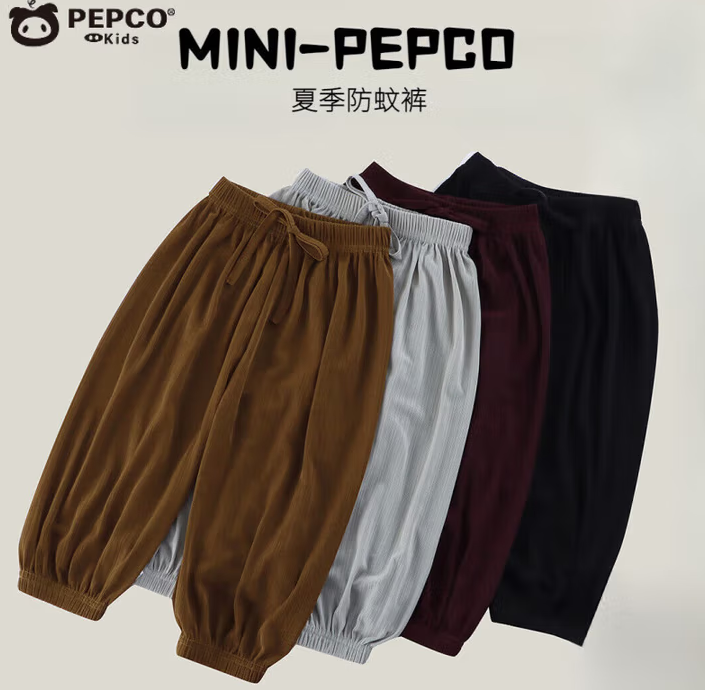 A類品質(zhì)！PEPCO 小豬班納 夏季薄款兒童防蚊褲（80~160碼）多色