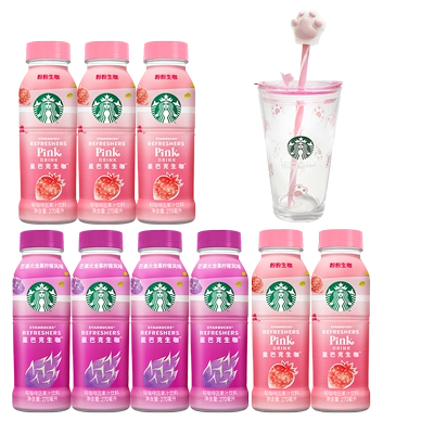 星巴克生咖咖啡果汁即飲飲料