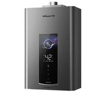 Vanward 萬和 JSQ30-ME5J16 PLUS 燃氣熱水器 16L