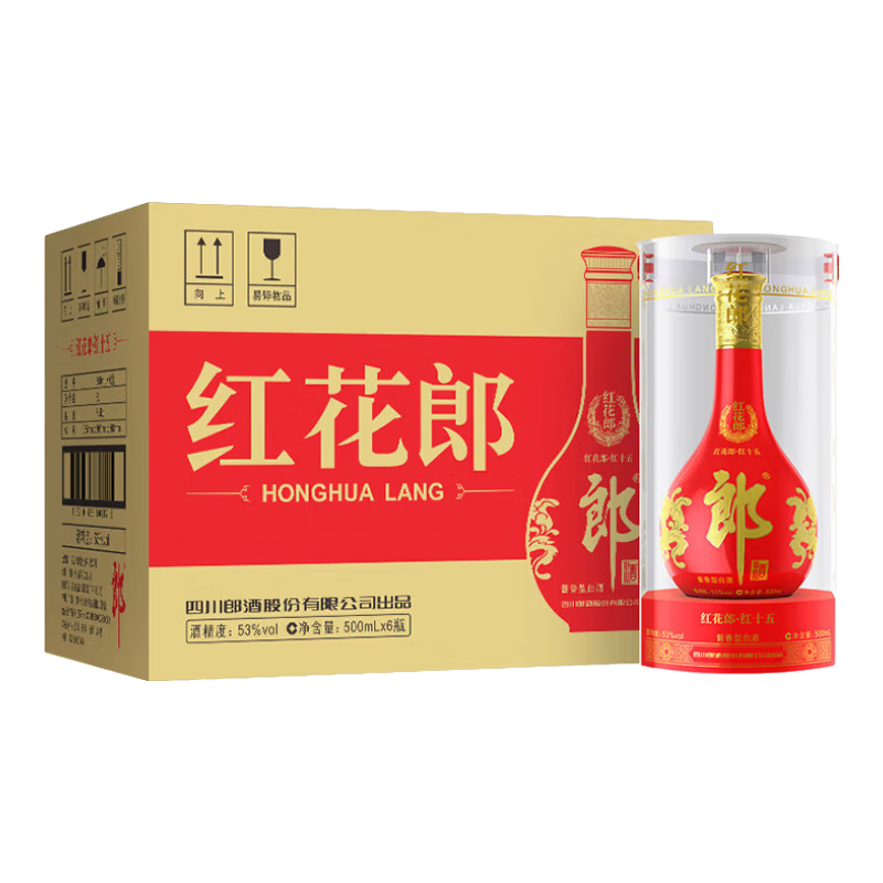 郎酒紅花郎15 醬香型白酒 53度 500ml*6 整箱裝（新老包裝年份隨機） 53度 500mL 6瓶