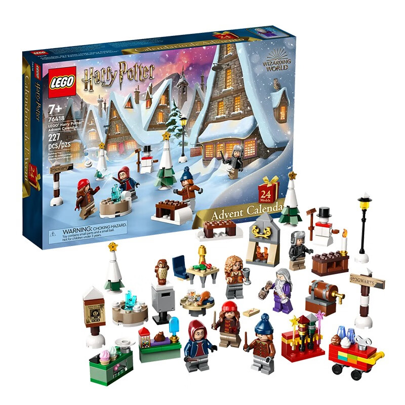LEGO 樂高 哈利·波特系列 76418 哈利波特 2023 倒數(shù)日歷