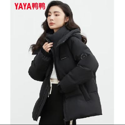鴨鴨（YAYA）王一博同款 羽絨服 男 短款