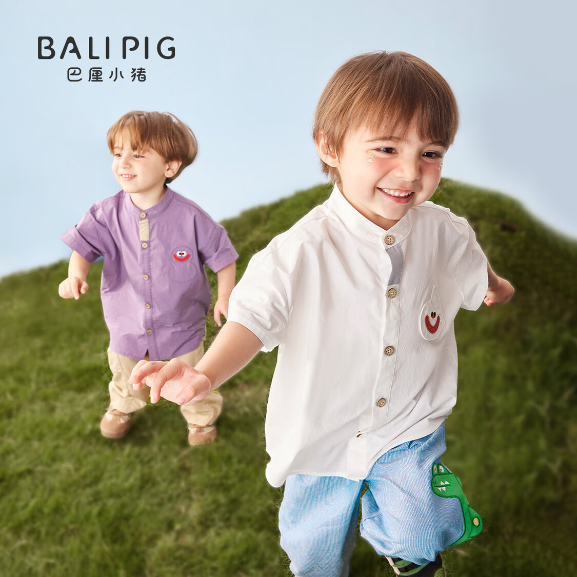 巴厘小豬 BALIPIG 兒童純棉短袖襯衫（3色可選）