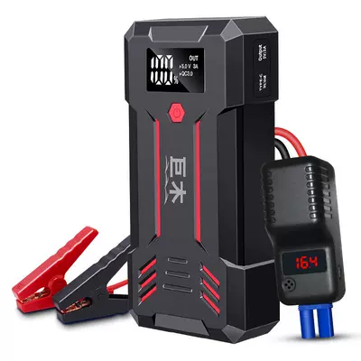 汽車應(yīng)急啟動(dòng)電源搭電神器