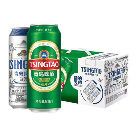 青島啤酒 TSINGTAO 經典500ml*8聽+白啤500ml*2聽 禮盒裝 贈福禧500mL*4罐