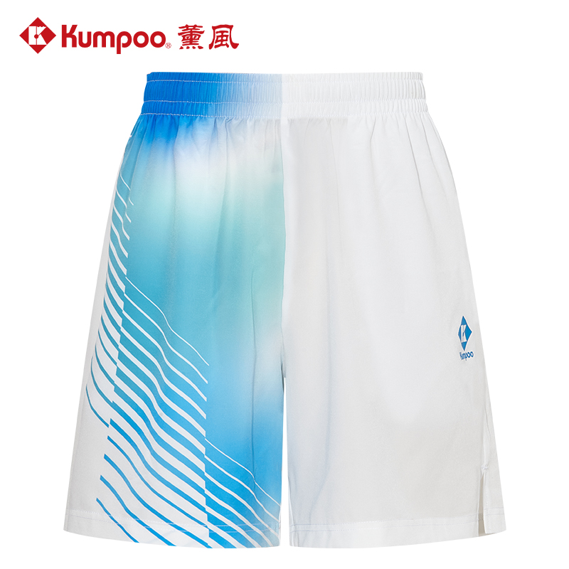 薰風(fēng) KUMPOO 羽毛球大賽短褲男運(yùn)動(dòng)短褲女休閑風(fēng)