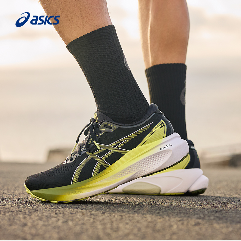 ASICS 亞瑟士 Gel-kayano 30 男子跑鞋 1011B548