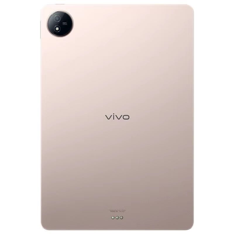 vivo Pad Air 11.5英寸144Hz原色屏平板電腦 粉色 8GB+128GB