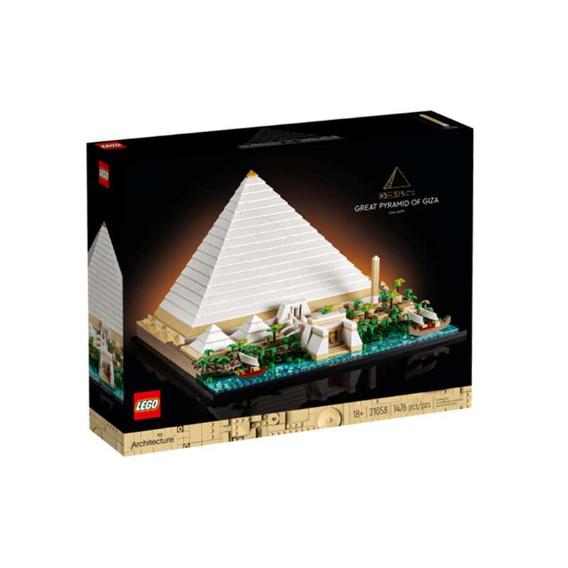 樂高 LEGO 建筑系列 21058 吉薩大金字塔 拼裝積木