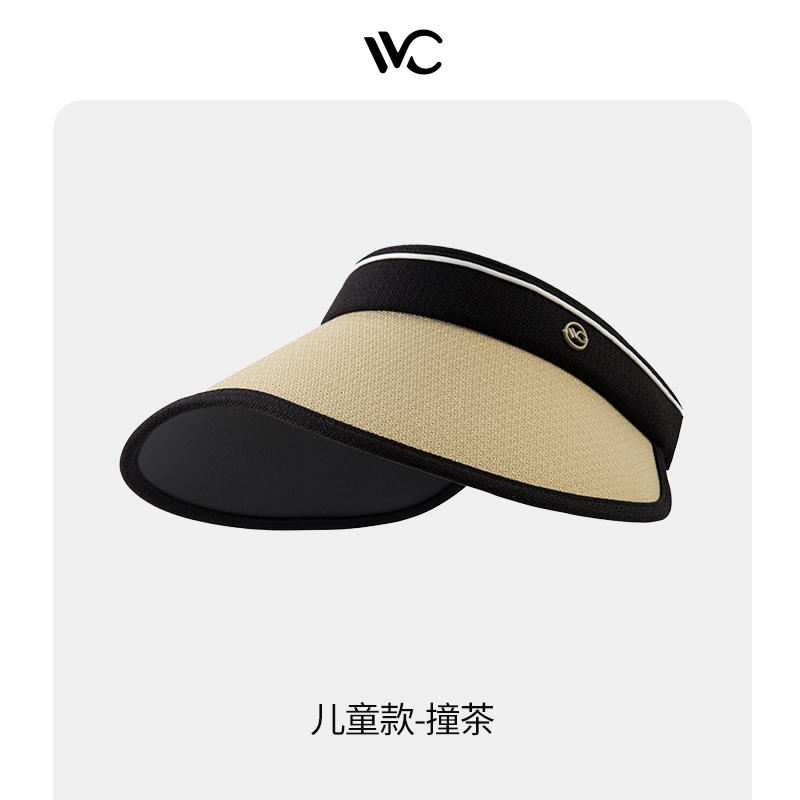 VVC 小香風防曬帽女春夏太陽帽遮陽帽運動戶外折疊男帽子