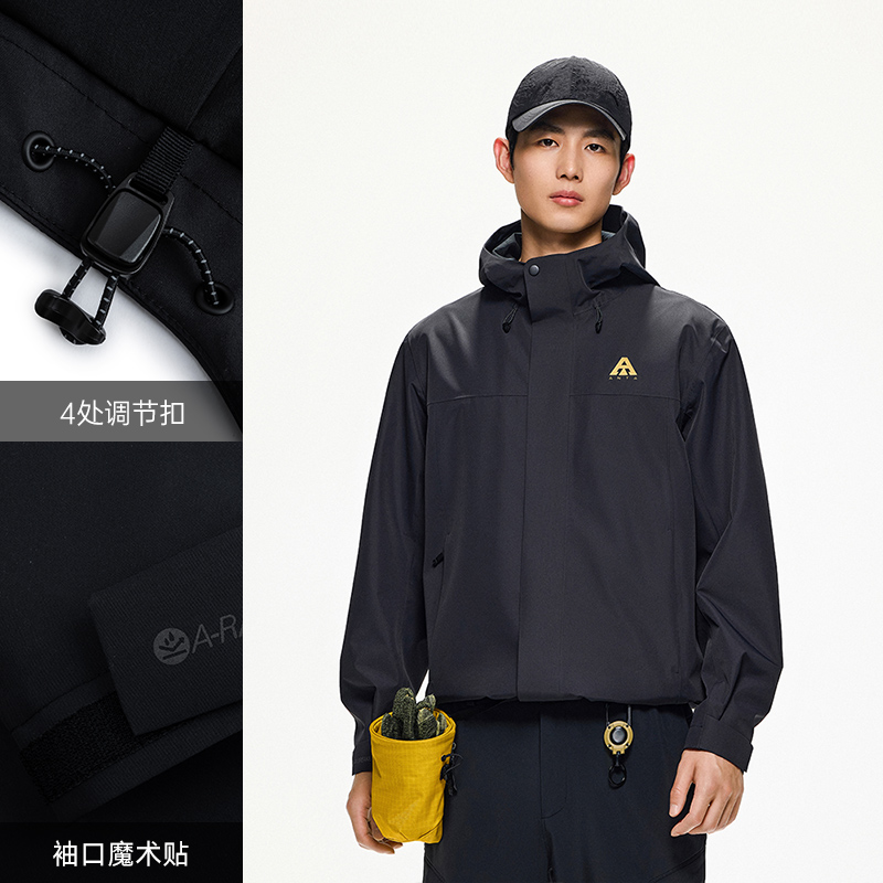 安踏 ANTA 大地之殼 2.0 男子戶外沖鋒衣-水殼TD 952437617
