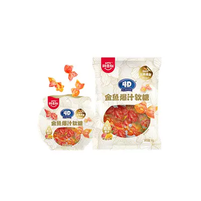 amos阿麥斯4D金魚爆汁軟糖 60g
