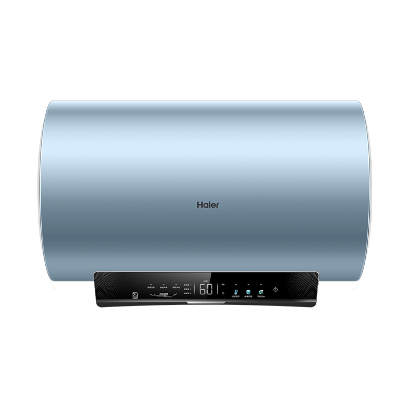 plus：海爾（Haier）【PD3PRO藍】60升電熱水器 金剛無縫膽 國家補貼20﹪ 安全可視 定制洗 一級能效家用儲水式大水量