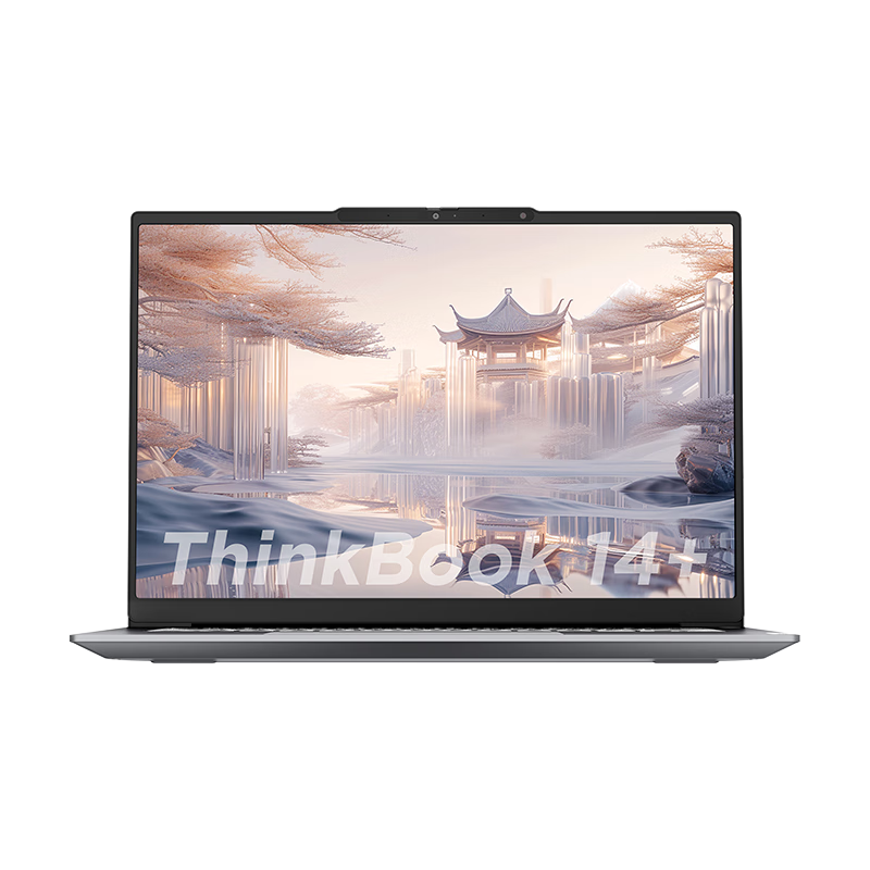ThinkPad【國家補(bǔ)貼20﹪】聯(lián)想ThinkBook 14 銳龍版 AI全能本 R7-8845H 32G 1T 3K 高刷屏辦公筆記本電腦