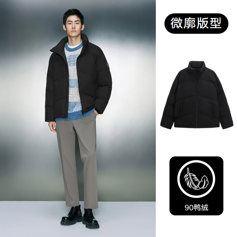 GXG 奧萊男裝冬季短款羽絨服保暖休閑男