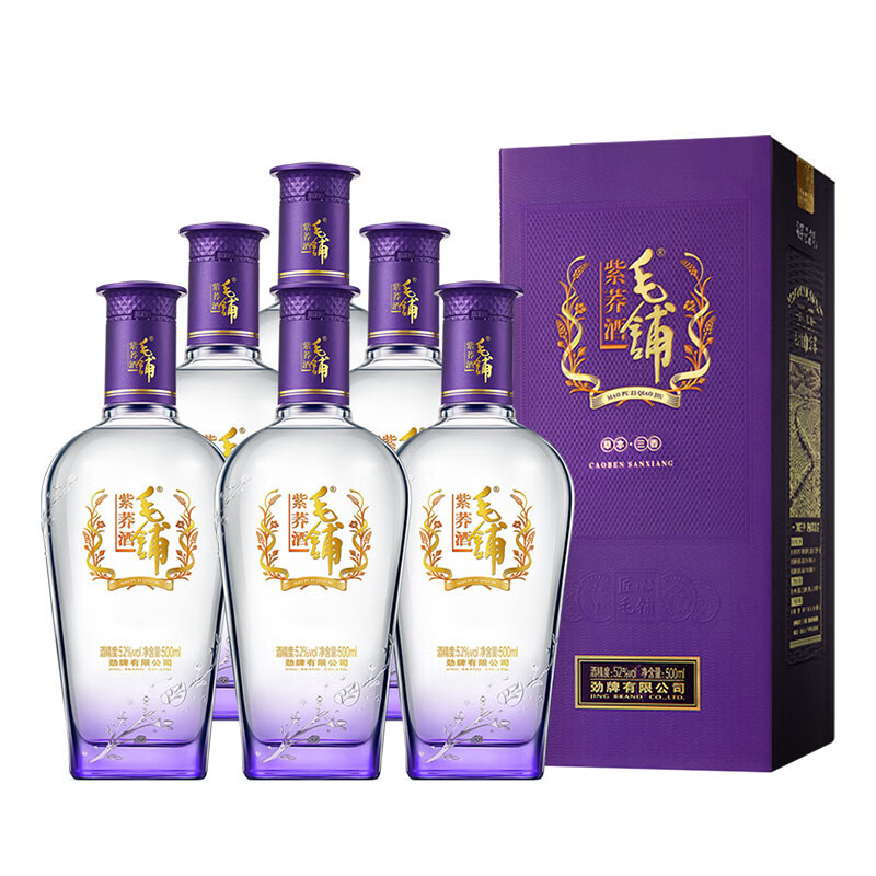 預(yù)售：勁牌 毛鋪苦蕎酒 紫蕎 52度 500ml*6瓶 整箱裝